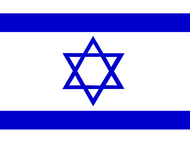 G.D (Israel)